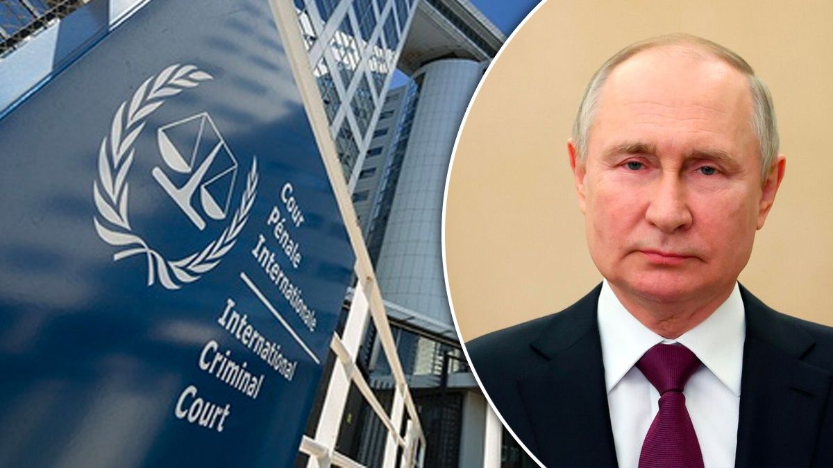 Здание Международного уголовного суда в Гааге